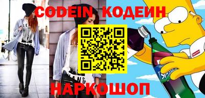 спиды Кинель