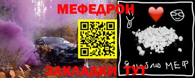 спиды Кинель