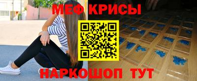 синтетический гашиш Кимры