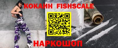 спиды Кинель