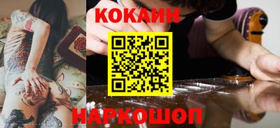 синтетический гашиш Кимры