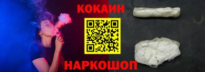 синтетический гашиш Кимры