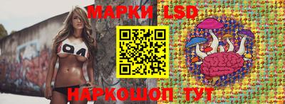 спиды Кинель