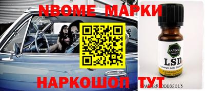 синтетический гашиш Кимры