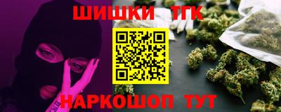 кристаллы Кингисепп