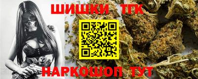синтетический гашиш Кимры