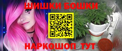 спиды Кинель
