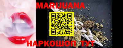 кристаллы Кингисепп