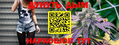 синтетический гашиш Кимры