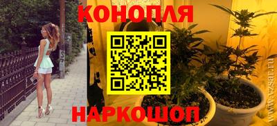 спиды Кинель