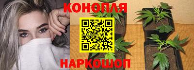 синтетический гашиш Кимры