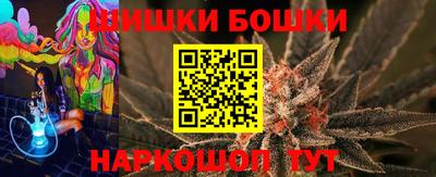 спиды Кинель