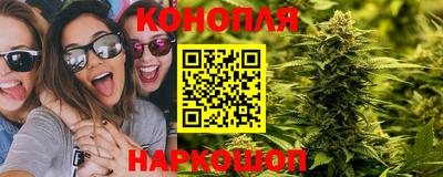 кристаллы Кингисепп