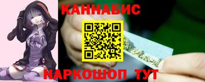 синтетический гашиш Кимры
