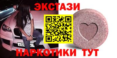 спиды Кинель