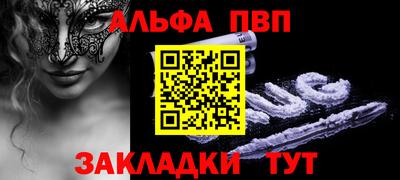 синтетический гашиш Кимры