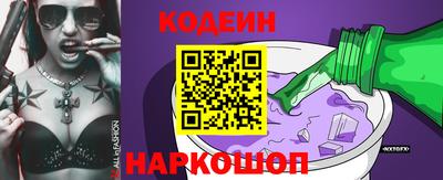 спиды Кинель