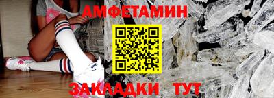 кристаллы Кингисепп