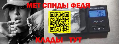 кристаллы Кингисепп