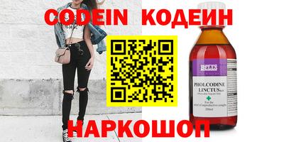 синтетический гашиш Кимры