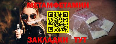 синтетический гашиш Кимры