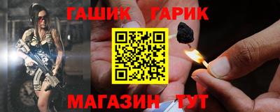 спиды Кинель