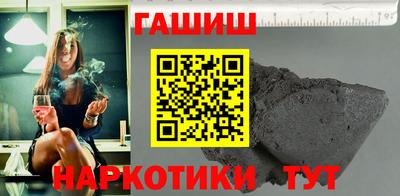 кристаллы Кингисепп