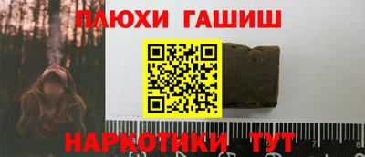 спиды Кинель