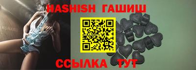 спиды Кинель