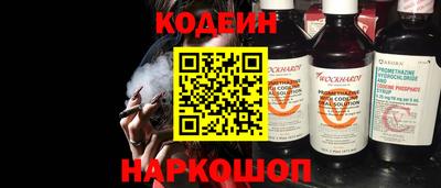 кристаллы Кингисепп
