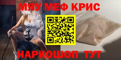 спиды Кинель