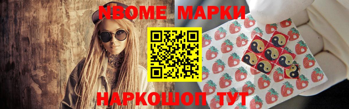 Лсд 25 экстази ecstasy  ЛСД экстази  Хасавюрт  LSD-25 экстази кислота  Вход с VPN 